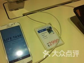 北京15號線沿線數碼產品購物指南 從潮流新品到實惠好物