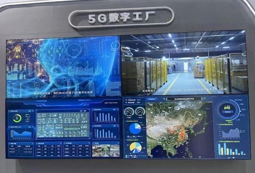 直擊世界制造業(yè)大會 安徽電信攜硬核數(shù)碼產(chǎn)品集中亮相