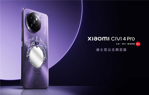 大學(xué)生果粉、米粉、花粉高性價(jià)比數(shù)碼套裝攻略 你的專屬搭配方案